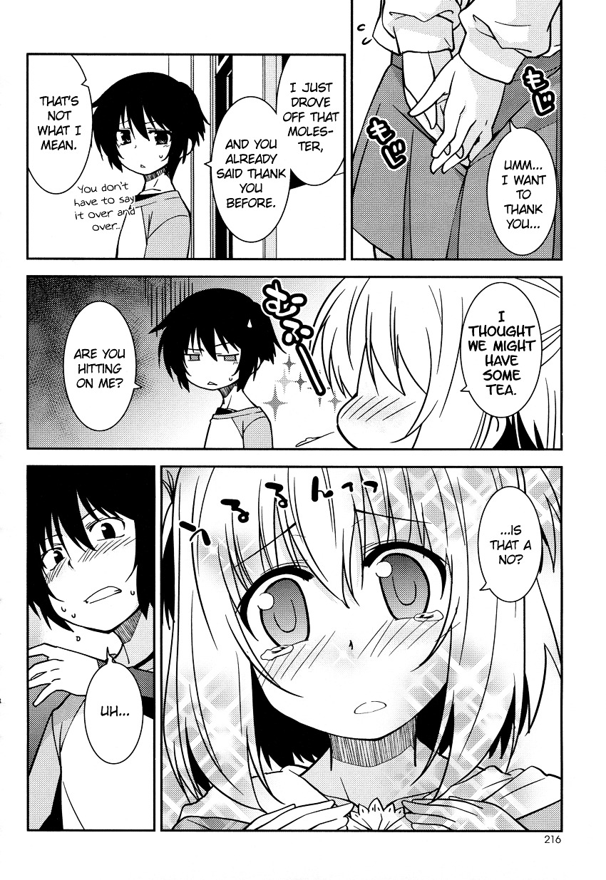 Boku To Boku Chapter 1 #3