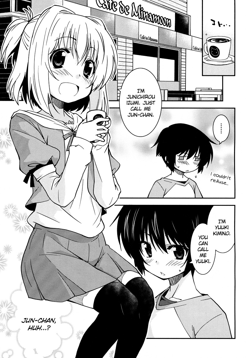 Boku To Boku Chapter 1 #4