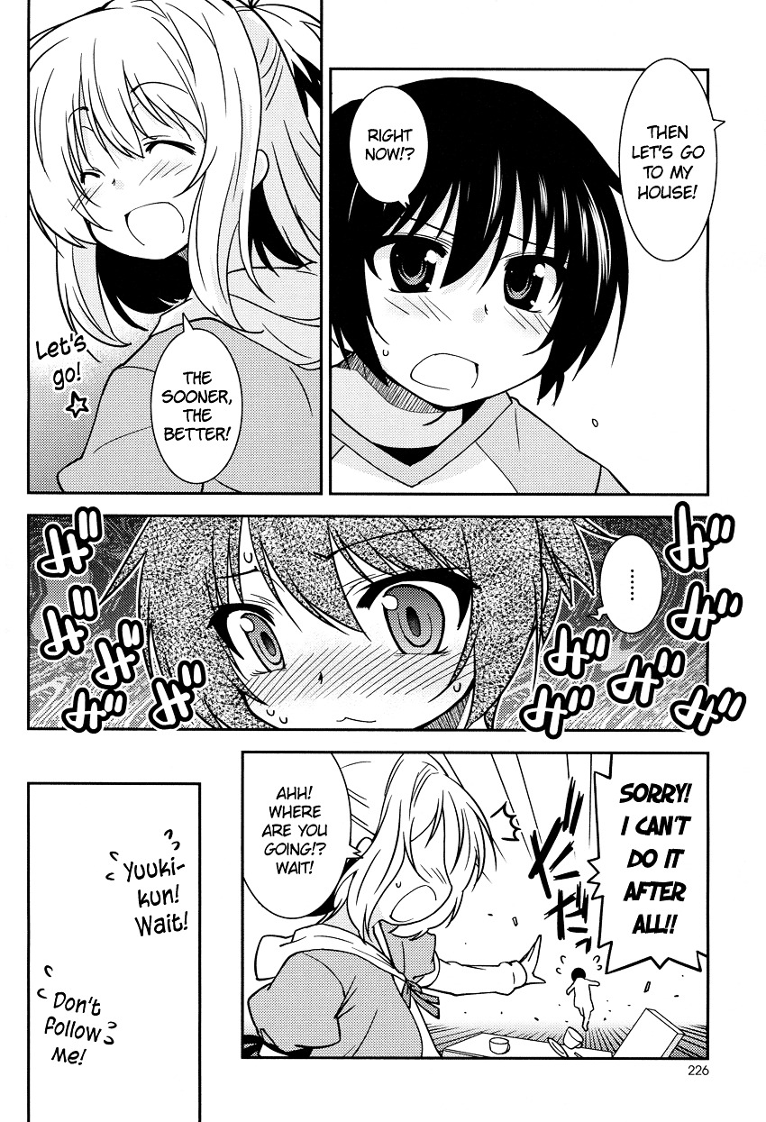 Boku To Boku Chapter 1 #13