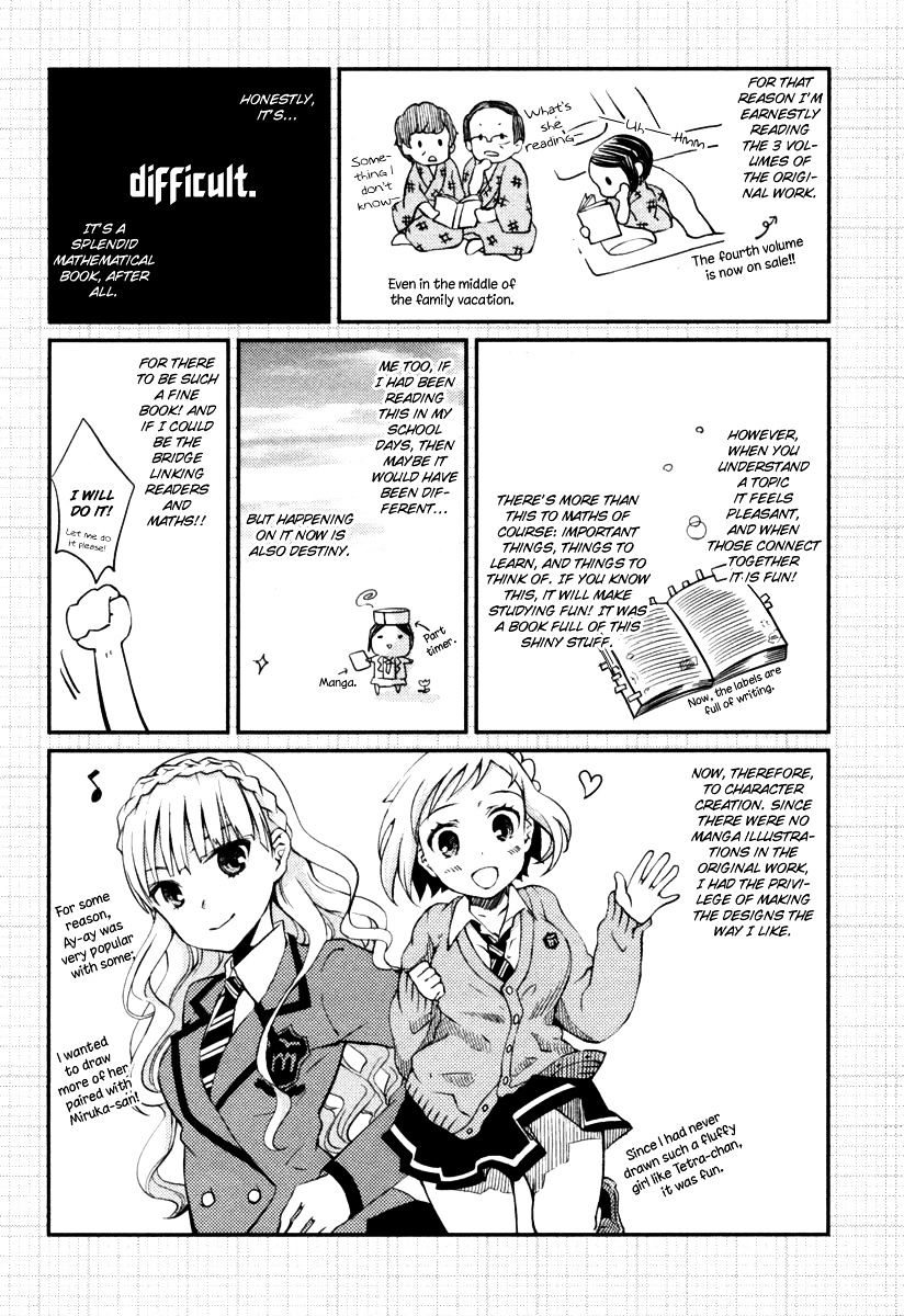 Suugaku Girl - Godel No Fukanzensei Teiri Chapter 10.5 #3