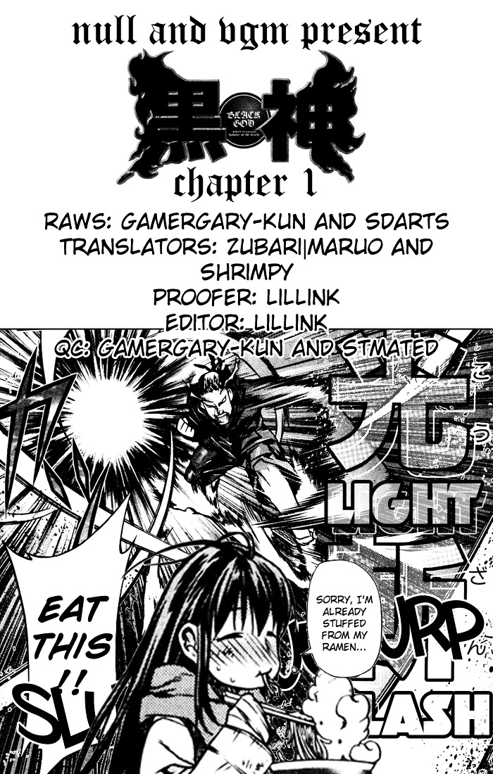 Kurokami Chapter 1 #33