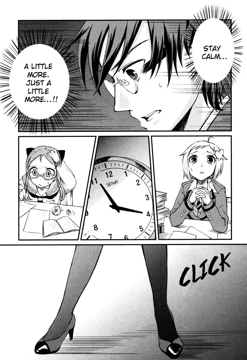 Suugaku Girl - Godel No Fukanzensei Teiri Chapter 10 #12