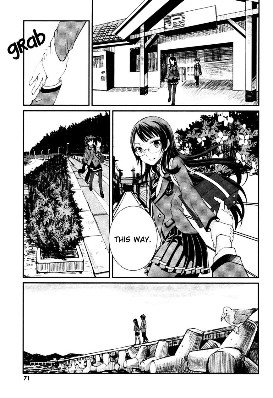 Suugaku Girl - Godel No Fukanzensei Teiri Chapter 8 #11