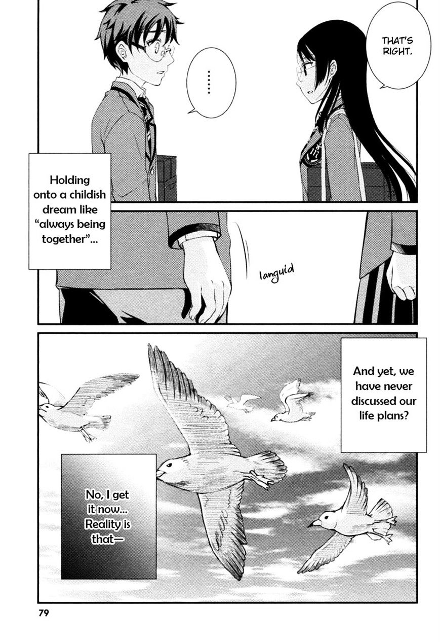 Suugaku Girl - Godel No Fukanzensei Teiri Chapter 8 #18