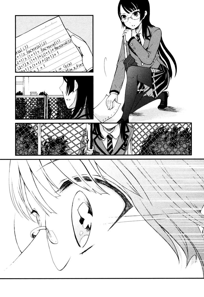 Suugaku Girl - Godel No Fukanzensei Teiri Chapter 10 #31