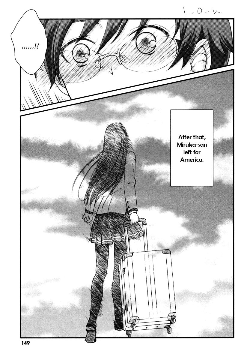 Suugaku Girl - Godel No Fukanzensei Teiri Chapter 10 #38
