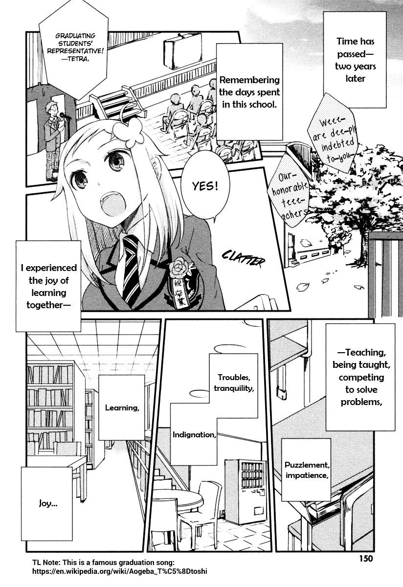 Suugaku Girl - Godel No Fukanzensei Teiri Chapter 10 #39
