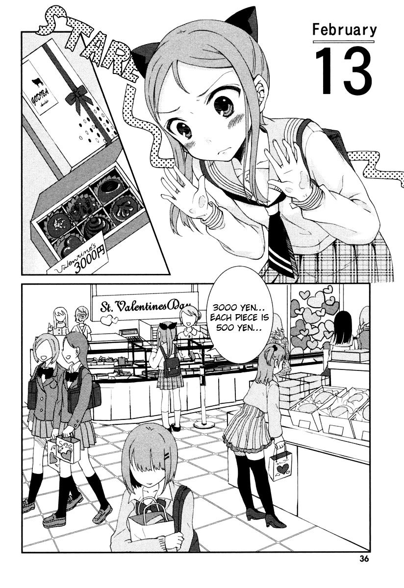 Suugaku Girl - Godel No Fukanzensei Teiri Chapter 7 #3