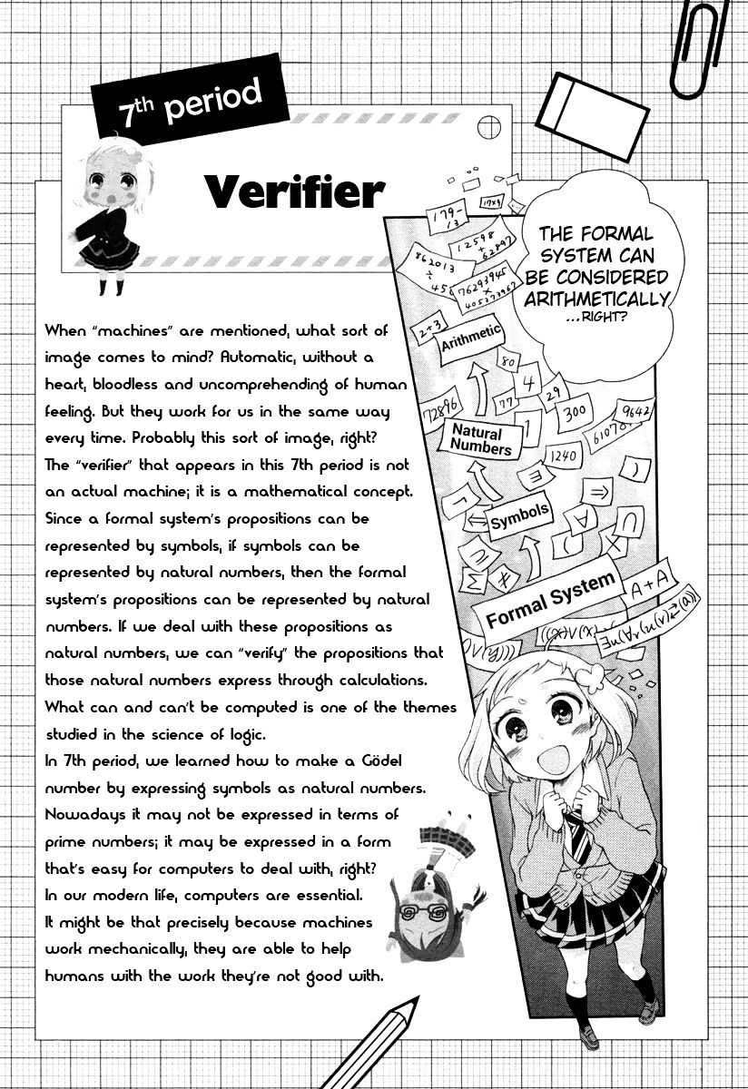 Suugaku Girl - Godel No Fukanzensei Teiri Chapter 7 #26