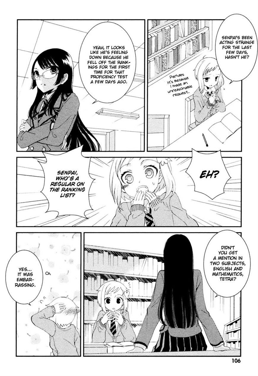 Suugaku Girl - Godel No Fukanzensei Teiri Chapter 4 #4