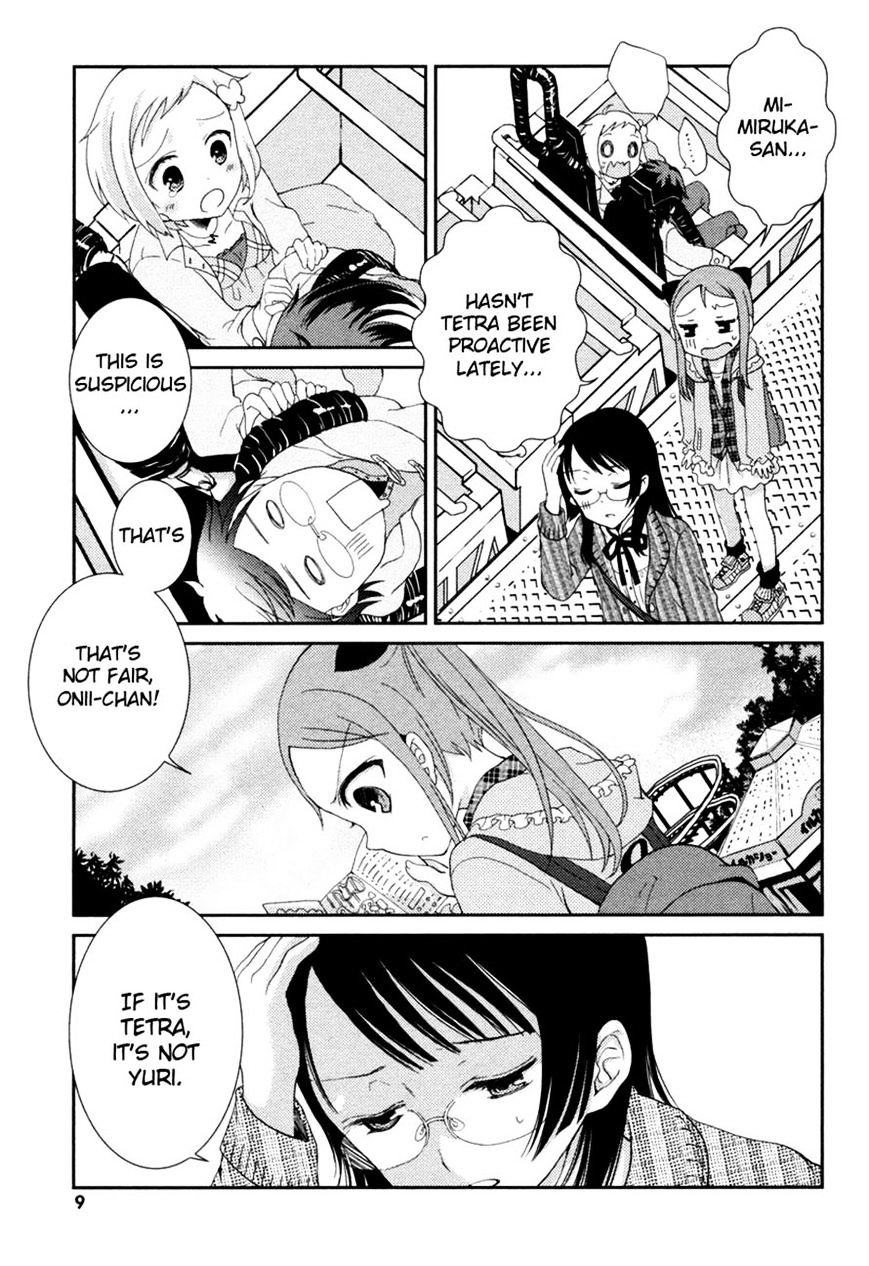Suugaku Girl - Godel No Fukanzensei Teiri Chapter 6 #9