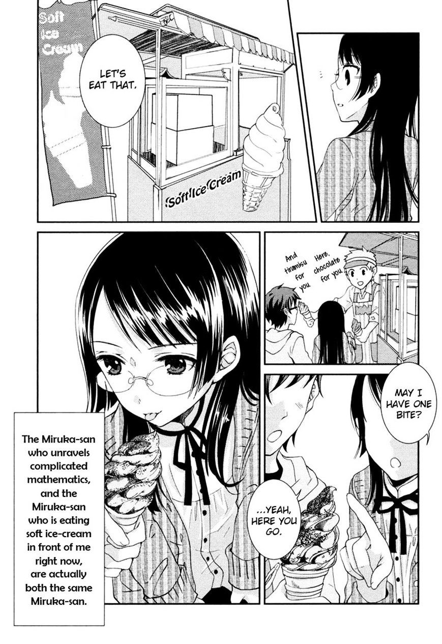 Suugaku Girl - Godel No Fukanzensei Teiri Chapter 6 #13
