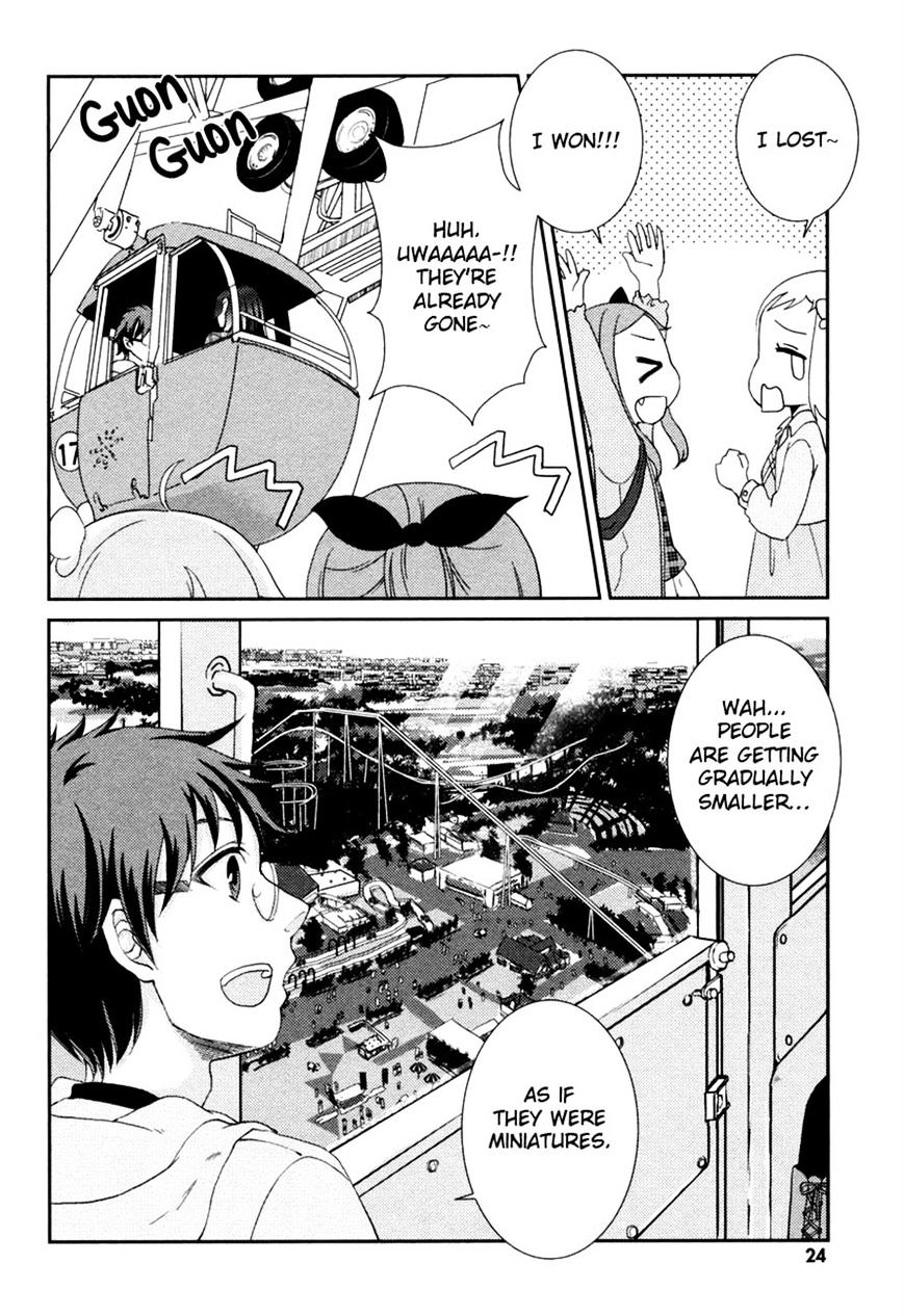 Suugaku Girl - Godel No Fukanzensei Teiri Chapter 6 #24
