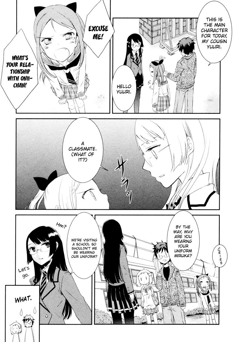 Suugaku Girl - Godel No Fukanzensei Teiri Chapter 1 #11