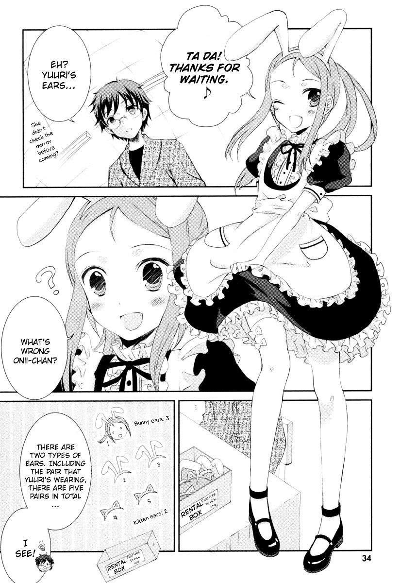 Suugaku Girl - Godel No Fukanzensei Teiri Chapter 1 #14