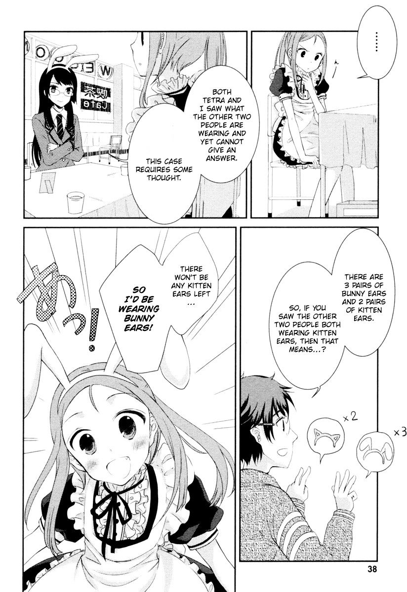 Suugaku Girl - Godel No Fukanzensei Teiri Chapter 1 #18