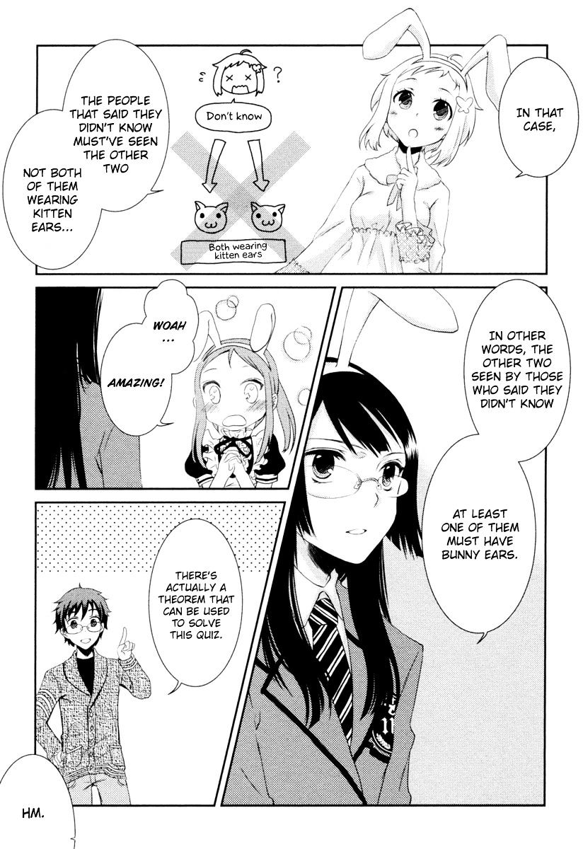 Suugaku Girl - Godel No Fukanzensei Teiri Chapter 1 #19