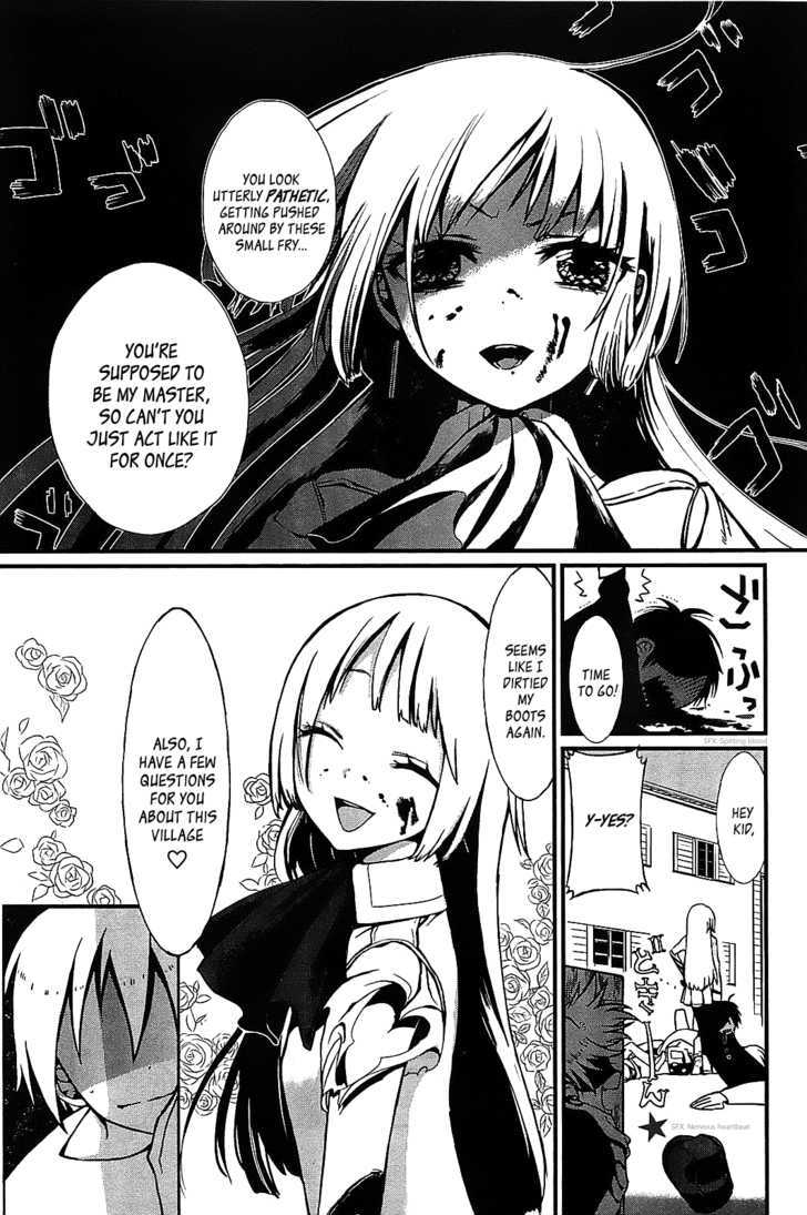 Sayabito Chapter 1 #35