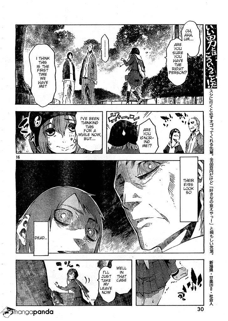 Zerozaki Soushiki No Ningen Shiken Chapter 1 #35