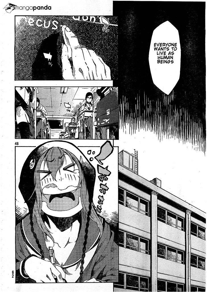 Zerozaki Soushiki No Ningen Shiken Chapter 1 #67