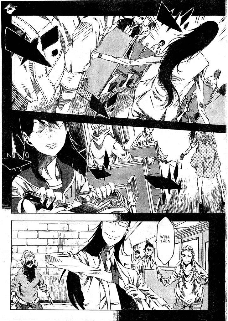 Zerozaki Soushiki No Ningen Shiken Chapter 1 #108