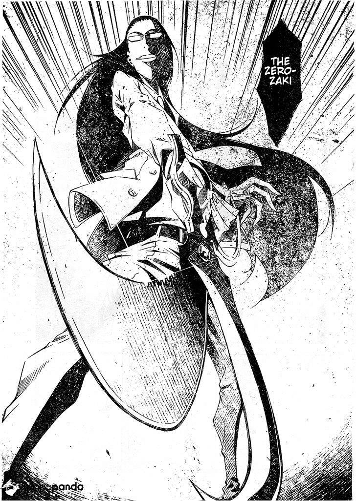 Zerozaki Soushiki No Ningen Shiken Chapter 1 #110