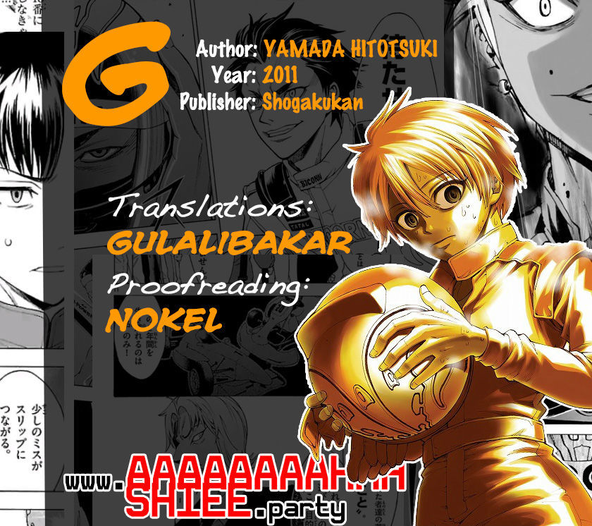G (Yamada Hitotsuki) Chapter 3 #18