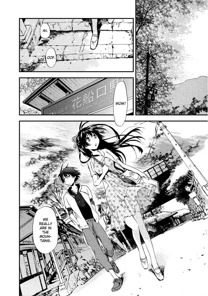 Renchi Na Himoto Chapter 6 #3