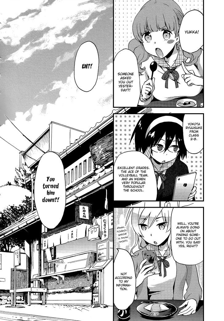 Renchi Na Himoto Chapter 6 #22