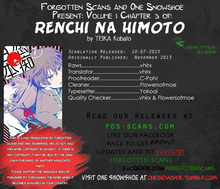 Renchi Na Himoto Chapter 3 #1