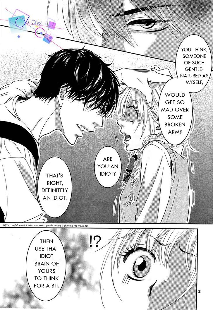 Asami-Sensei No Himitsu Chapter 1 #29