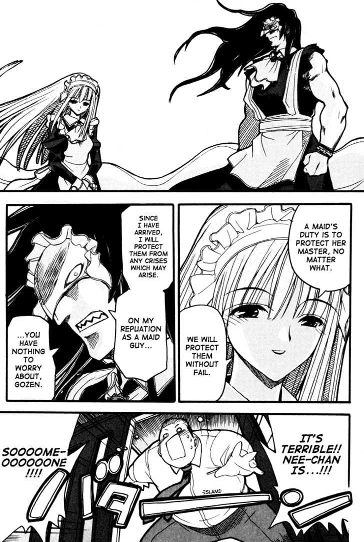 Kamen No Maid Guy Chapter 1 #34