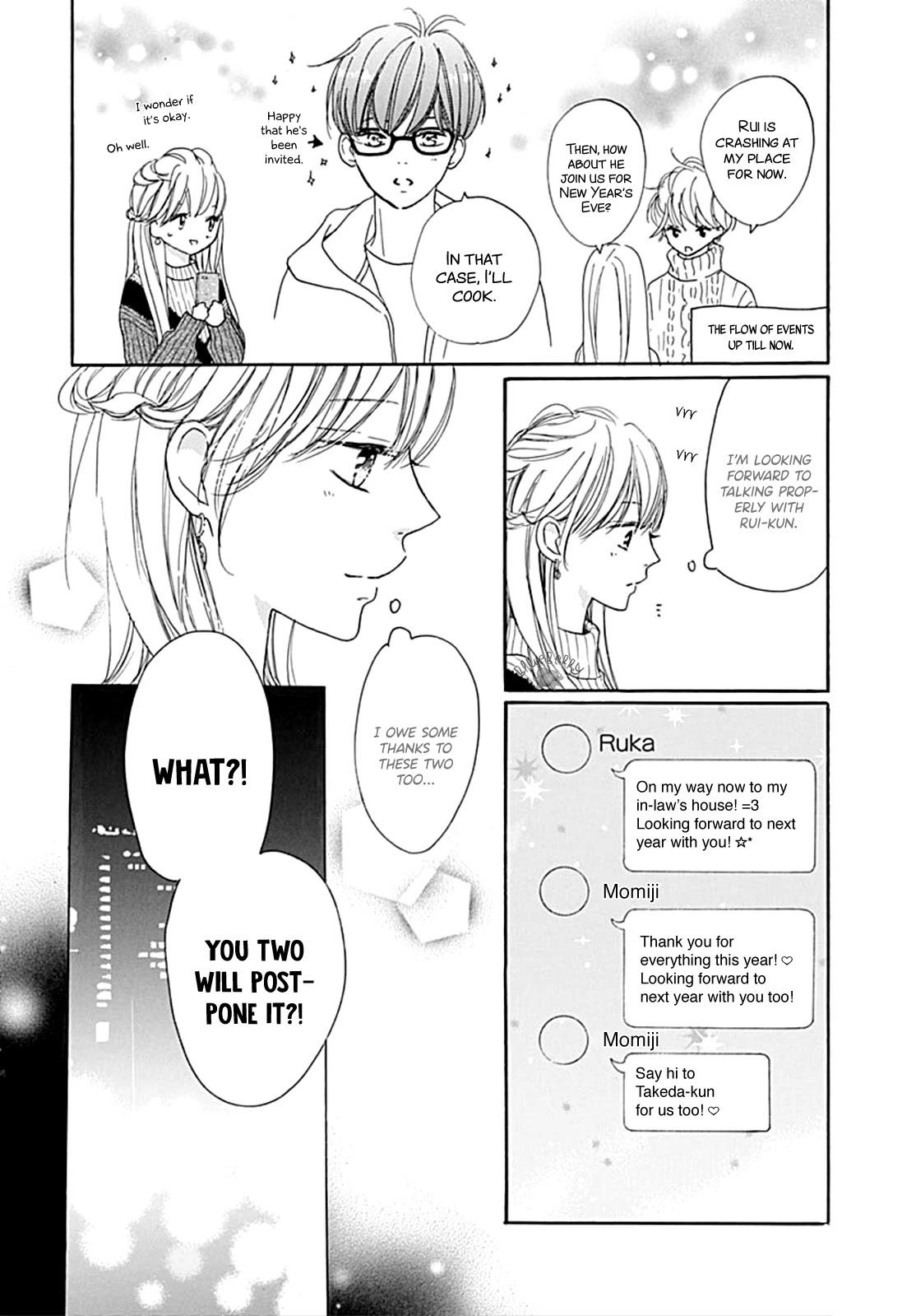 Dakishimete, Tsuideni Kiss Mo Chapter 12 #6