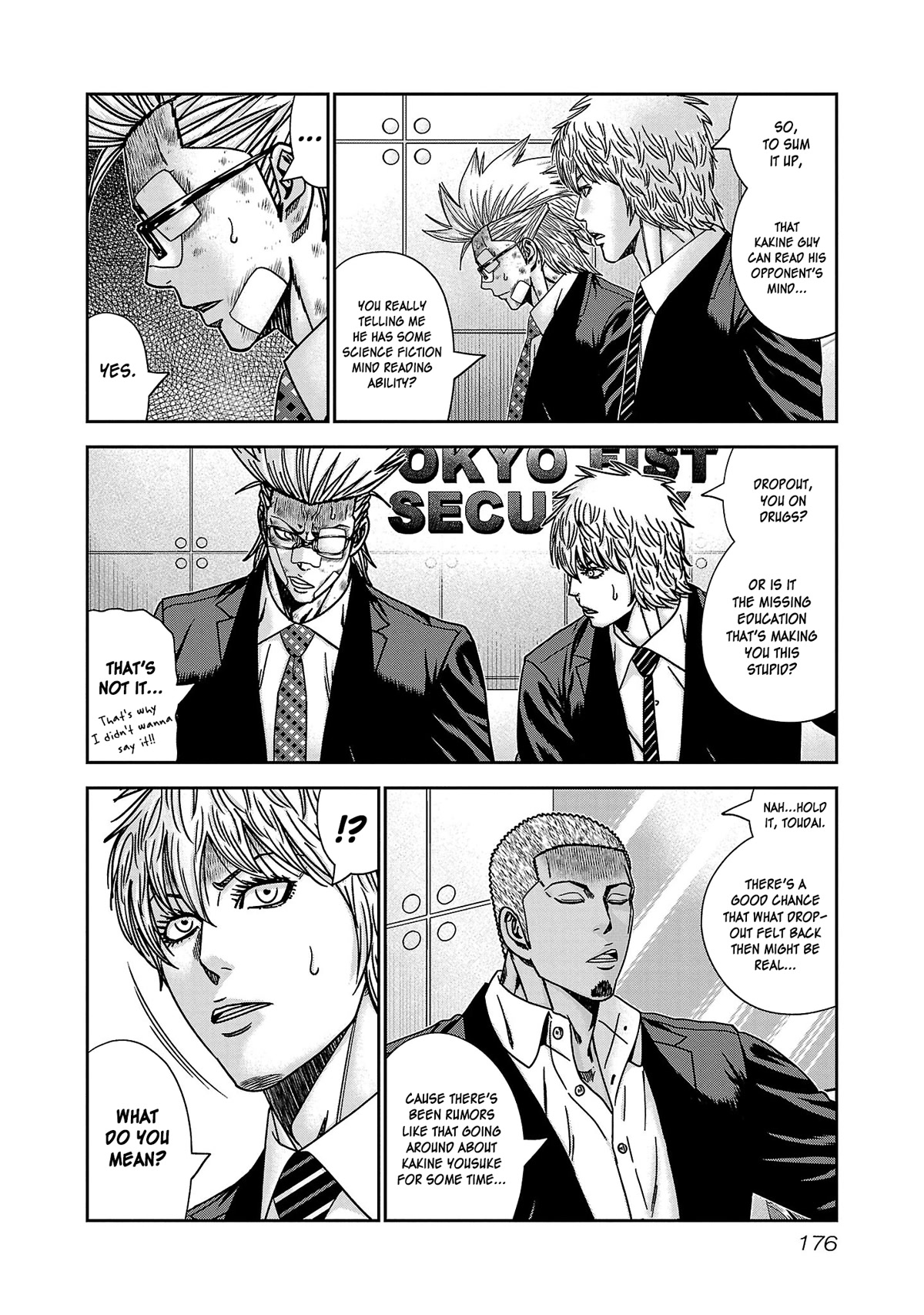 Bouncer Chapter 79 #11