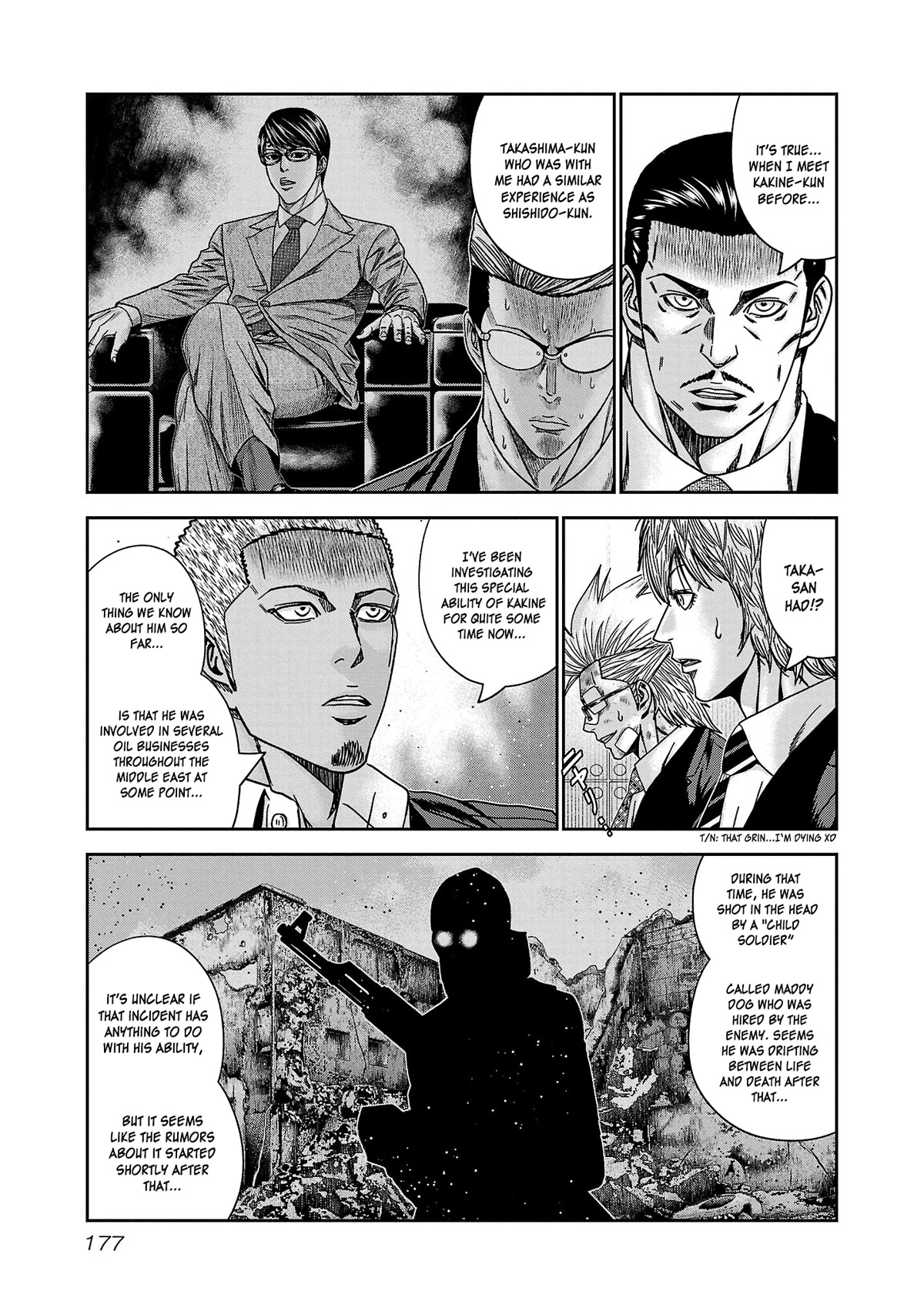 Bouncer Chapter 79 #12