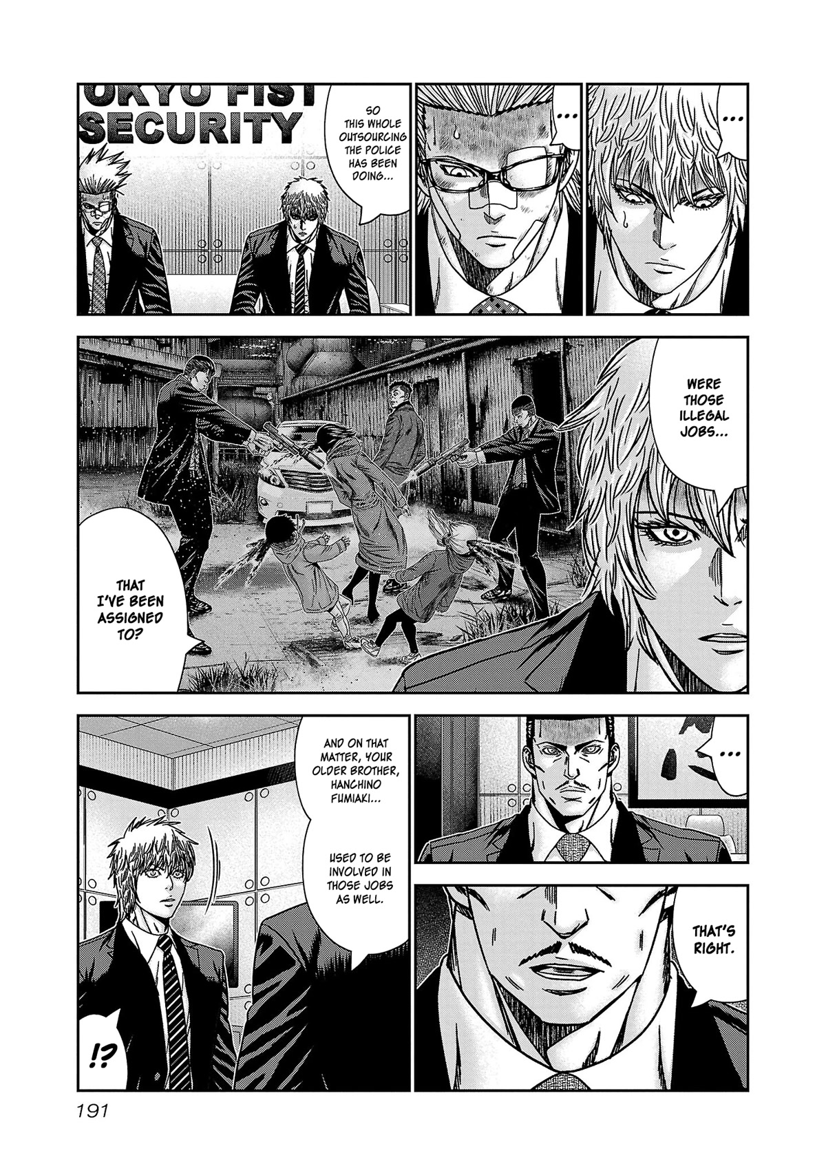 Bouncer Chapter 79 #26