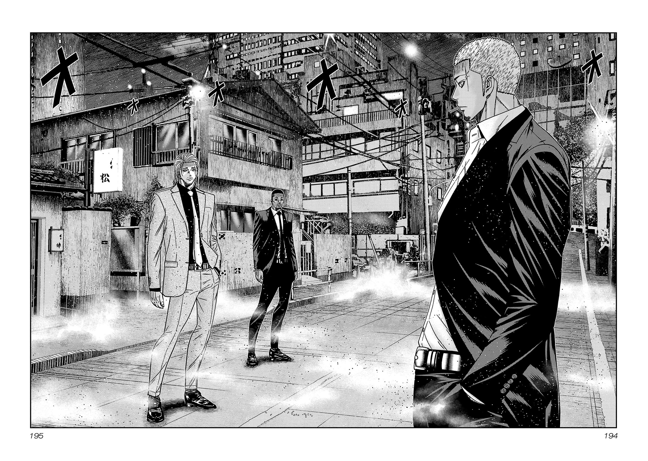 Bouncer Chapter 79 #29