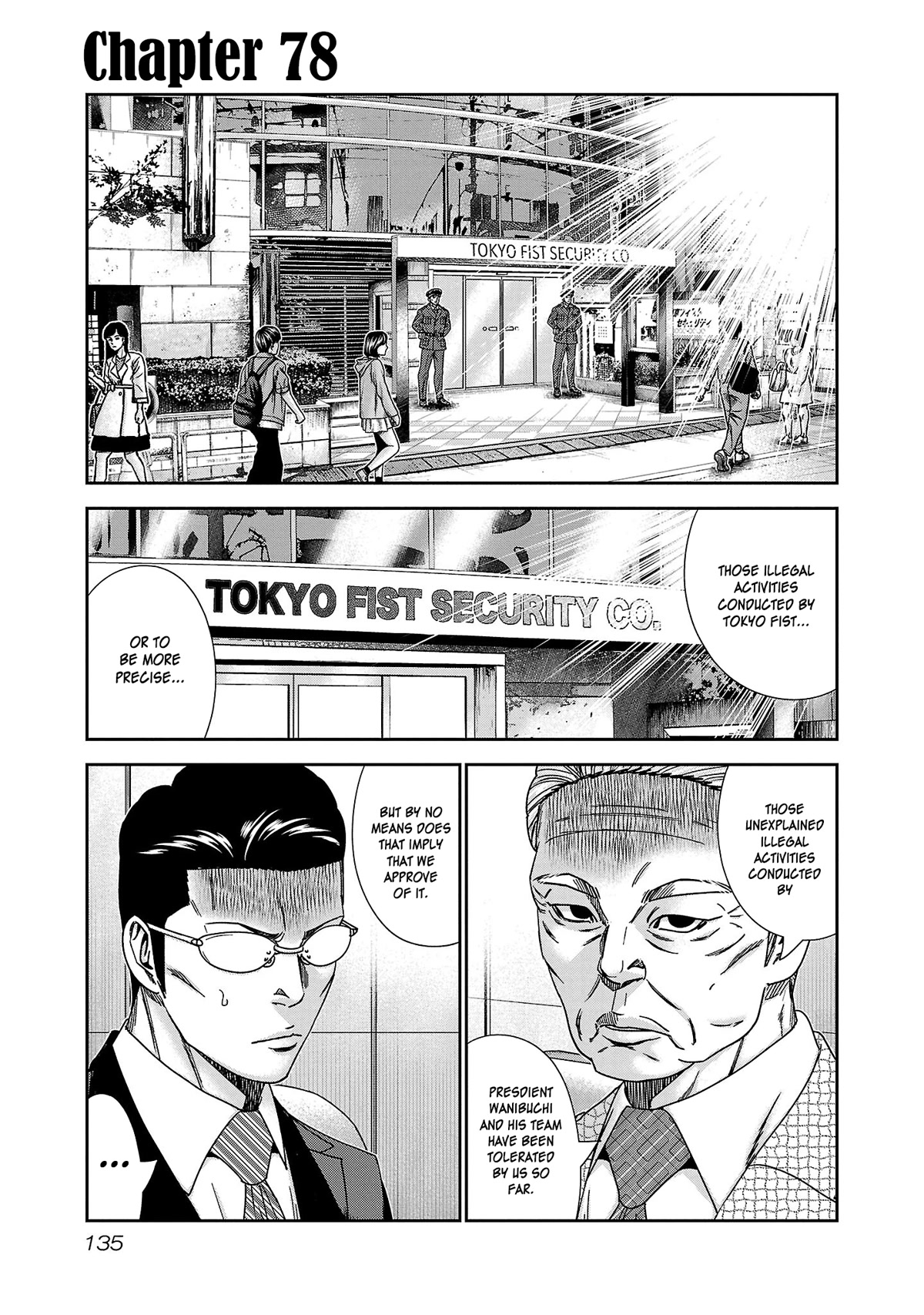 Bouncer Chapter 78 #2