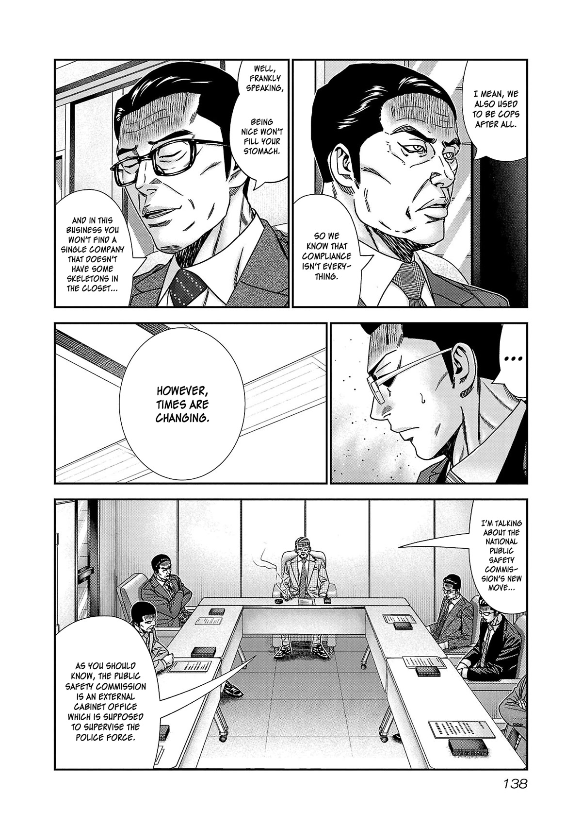Bouncer Chapter 78 #5