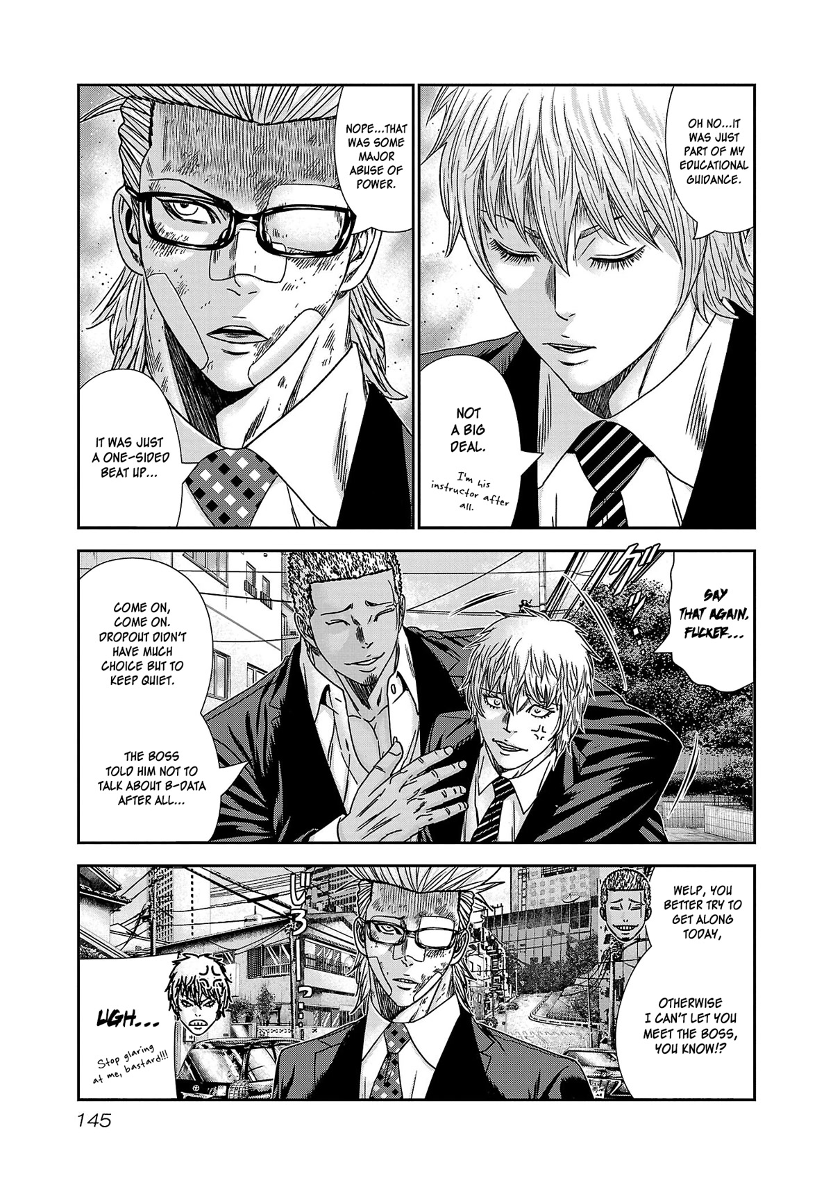 Bouncer Chapter 78 #12