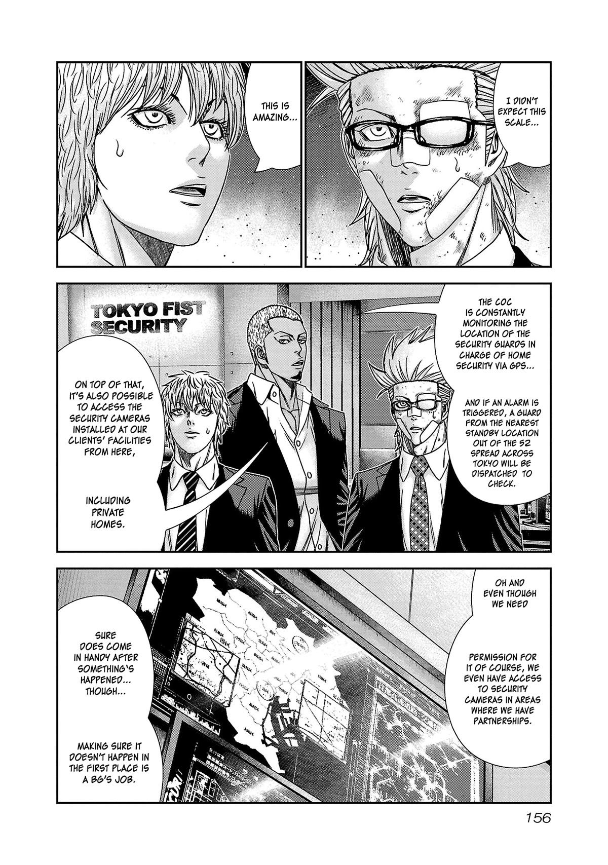 Bouncer Chapter 78 #22