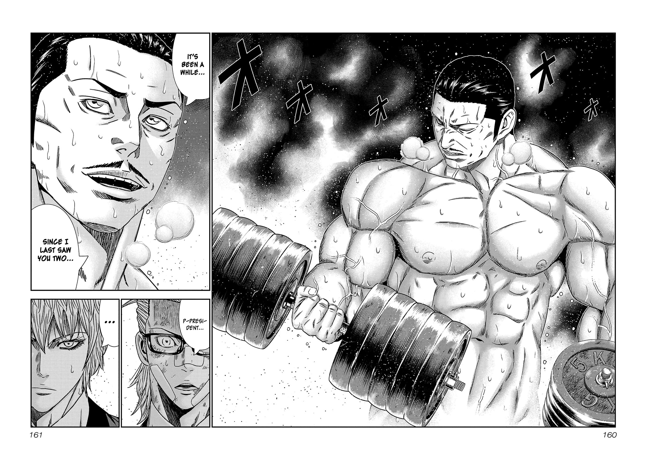 Bouncer Chapter 78 #26