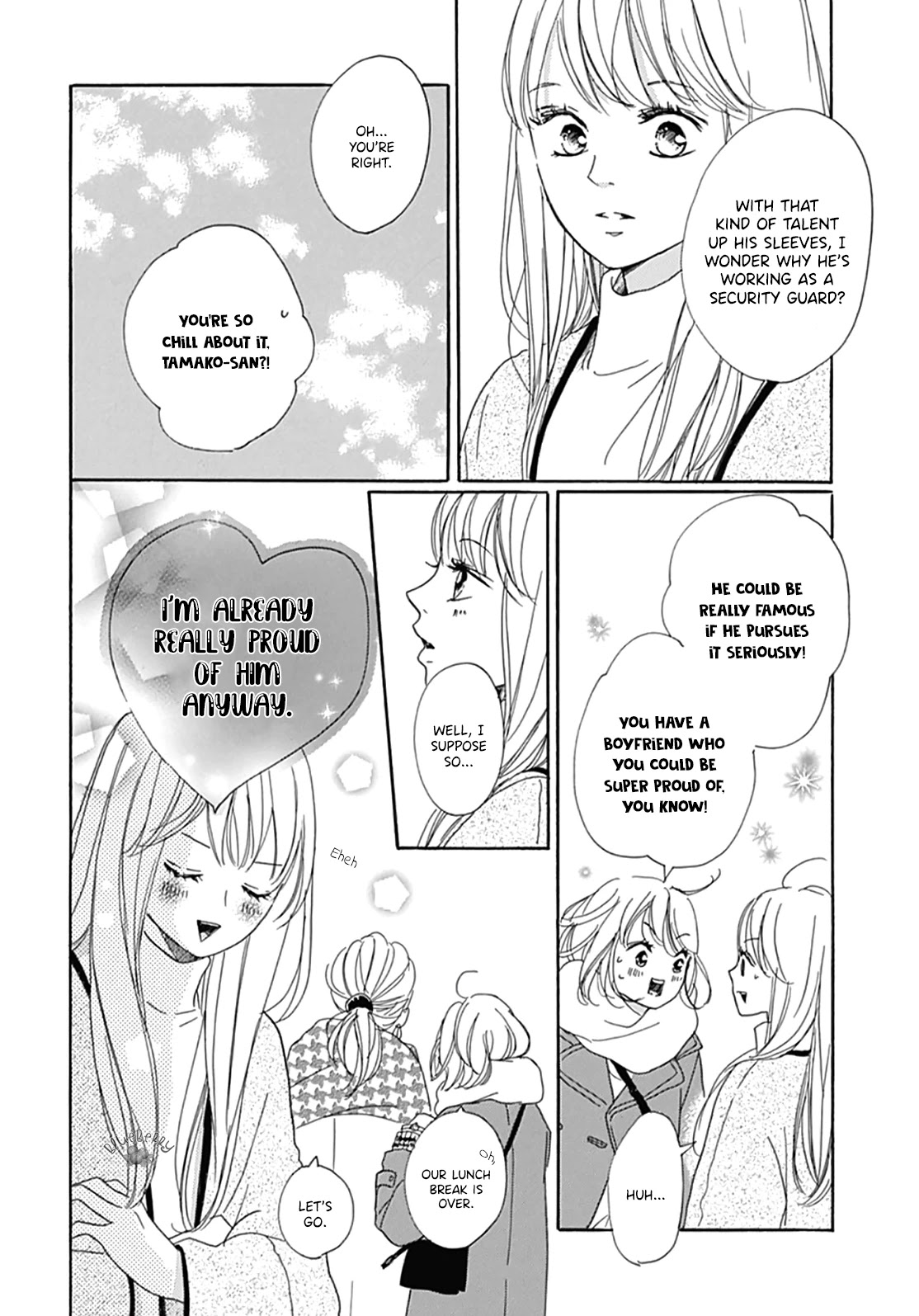 Dakishimete, Tsuideni Kiss Mo Chapter 5 #18