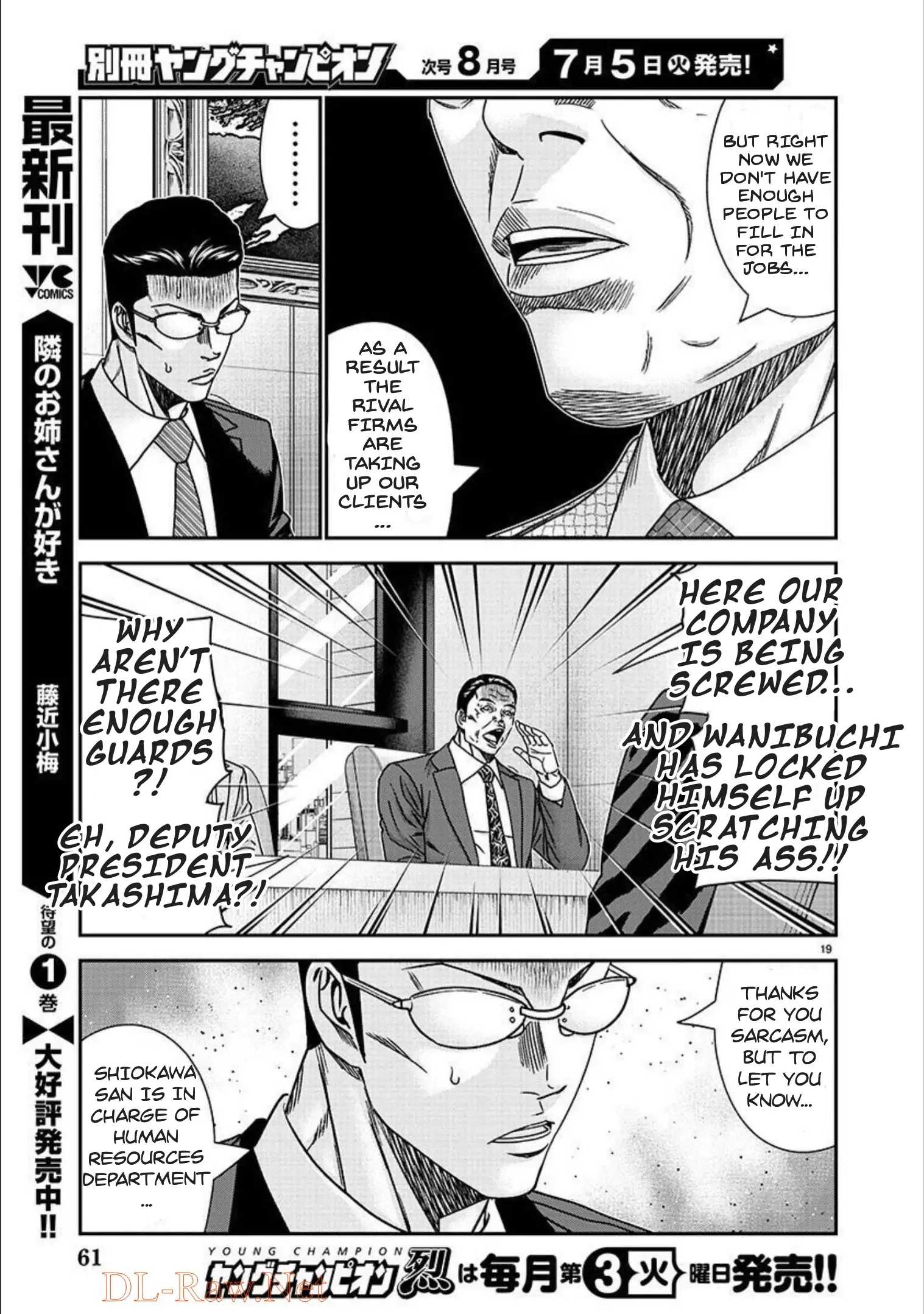 Bouncer Chapter 77 #20