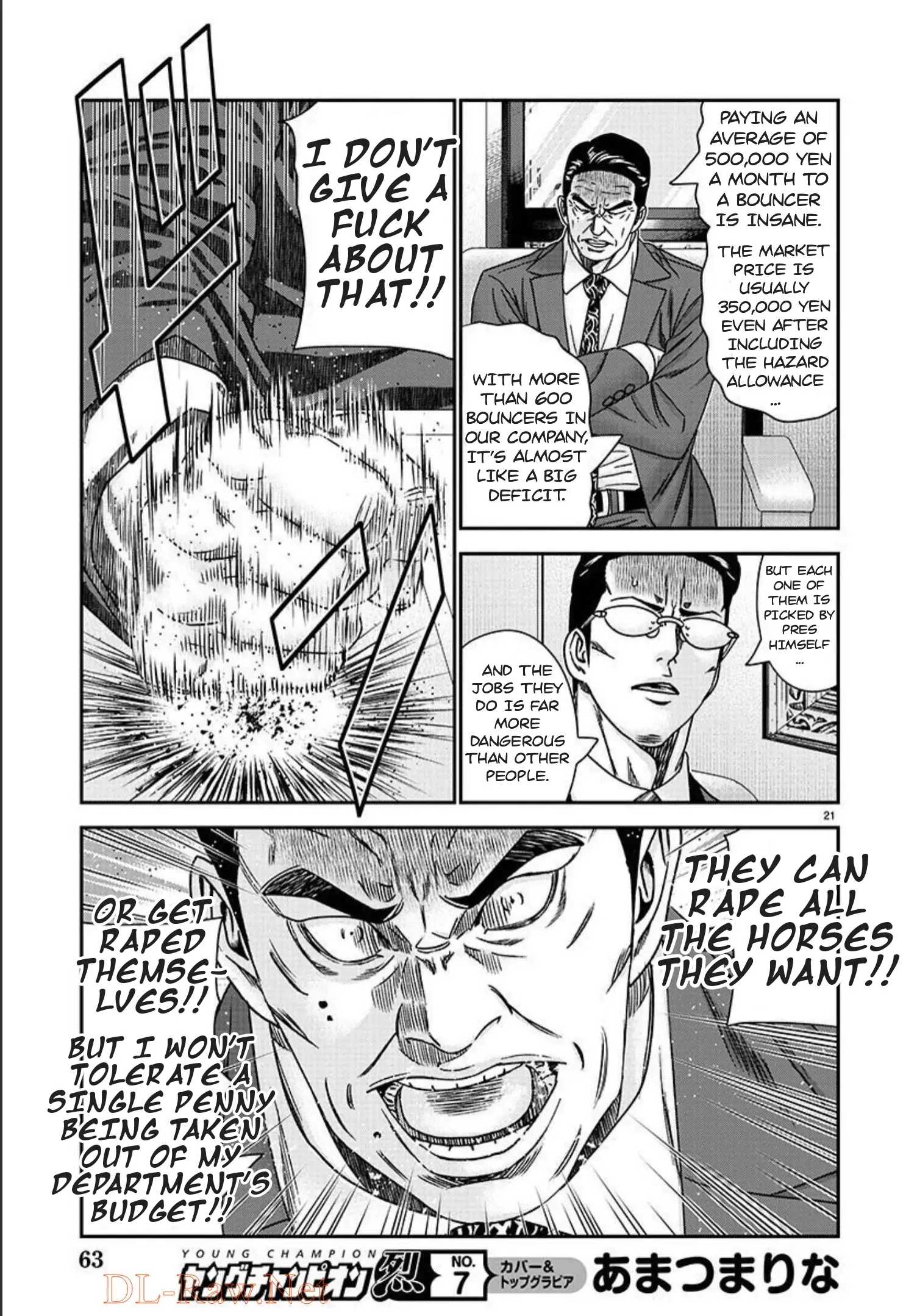 Bouncer Chapter 77 #22