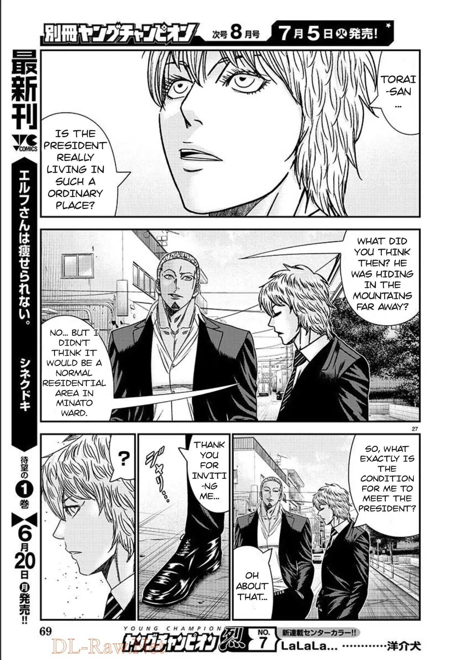 Bouncer Chapter 77 #28