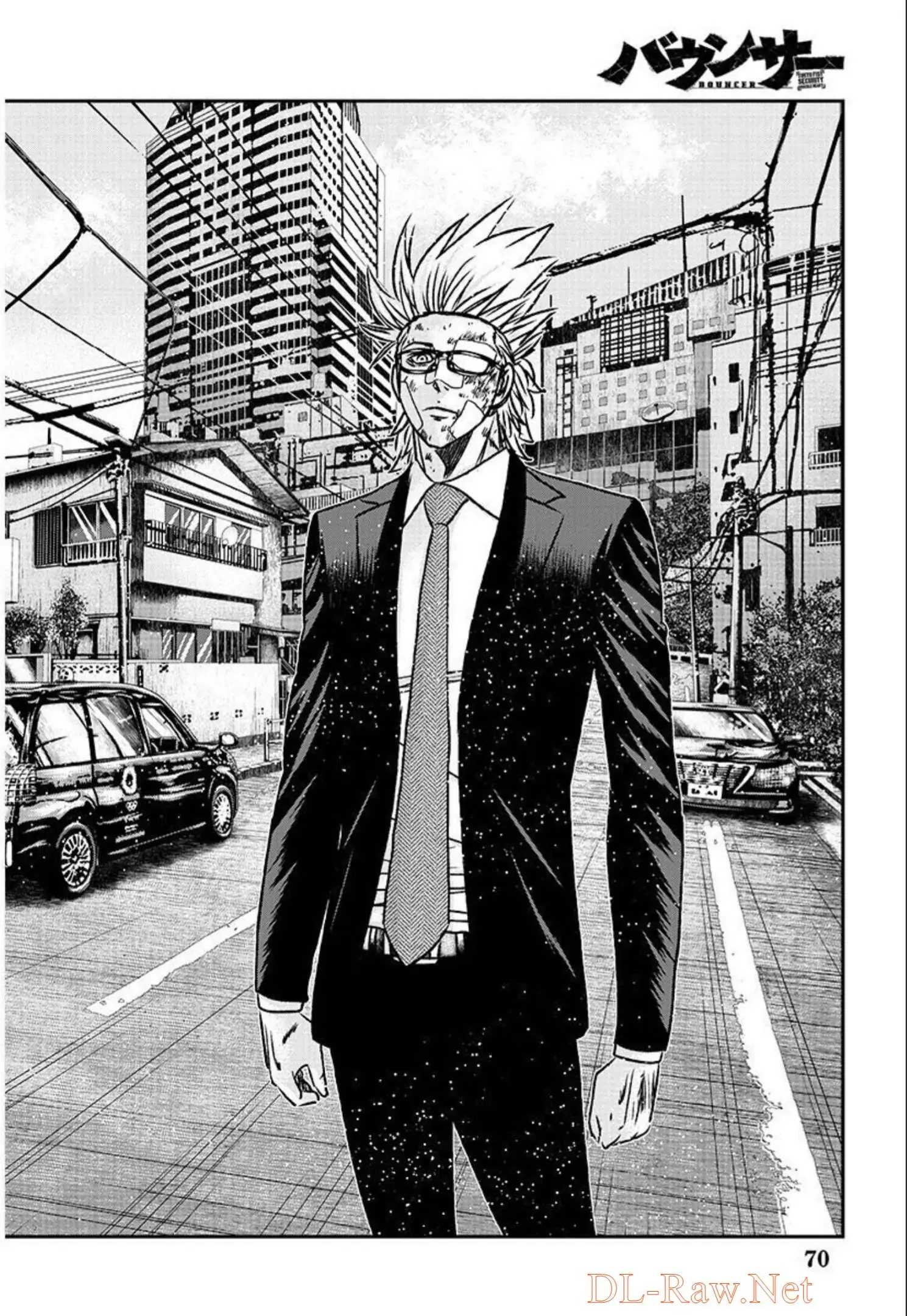 Bouncer Chapter 77 #29