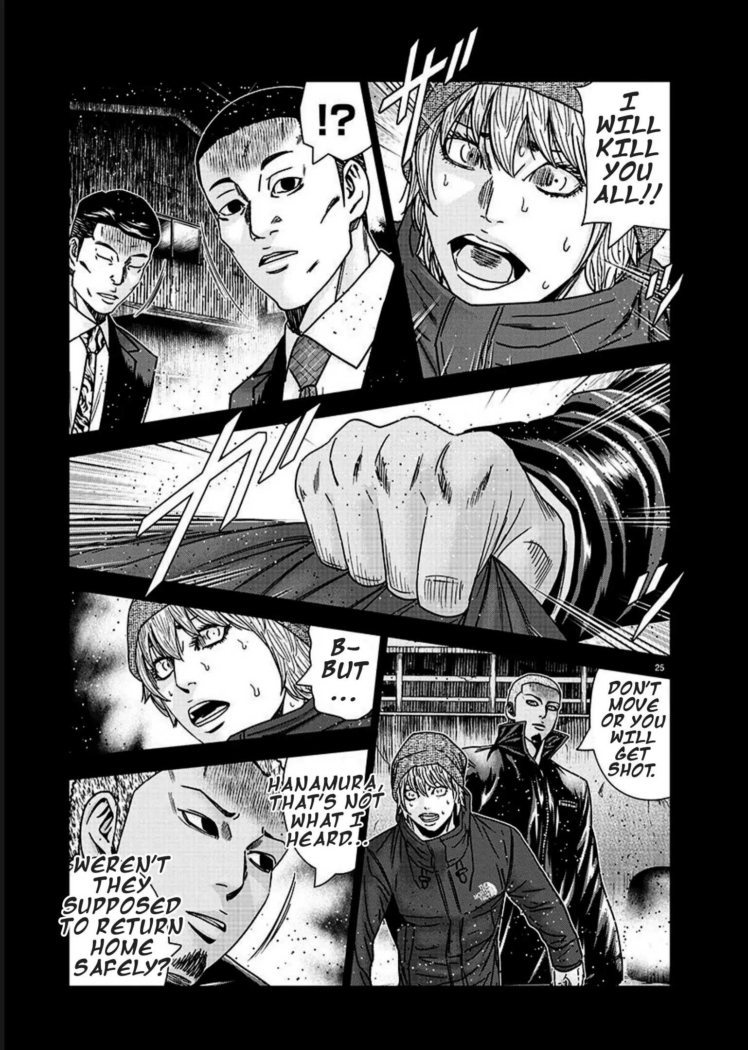 Bouncer Chapter 76 #25