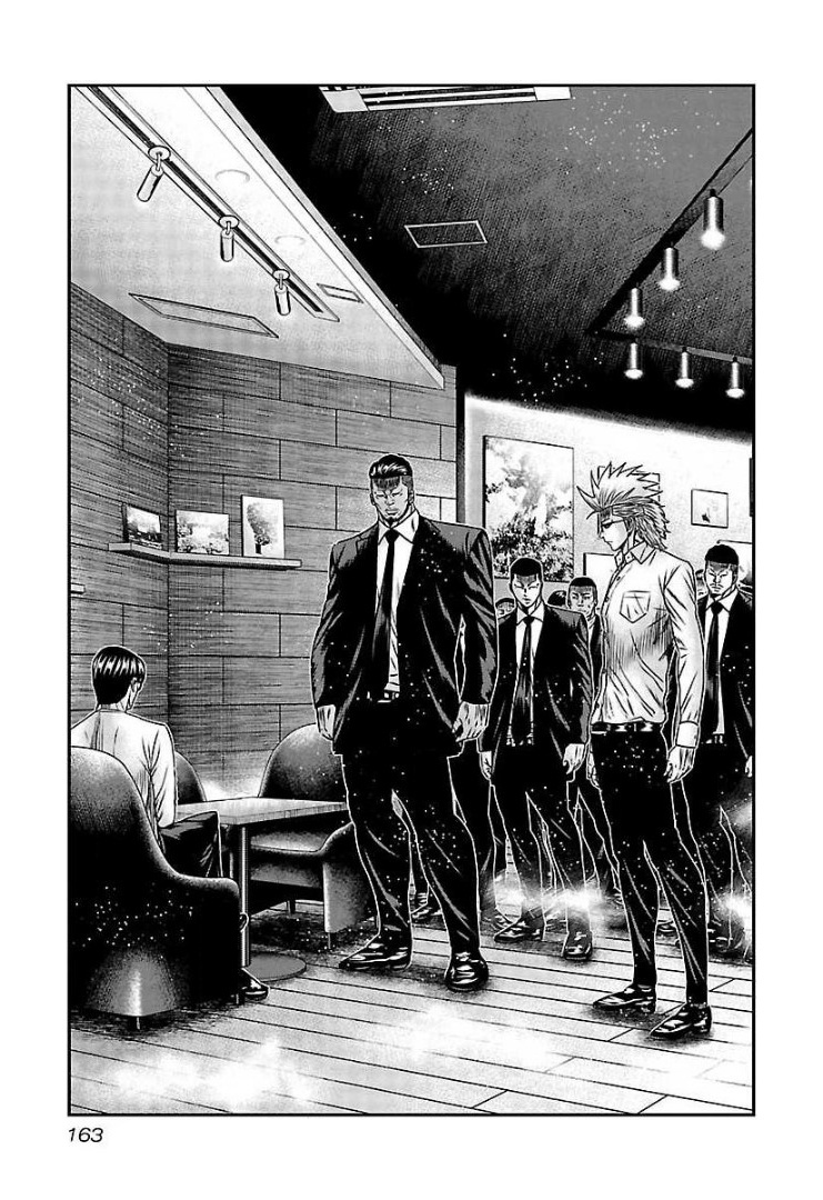 Bouncer Chapter 67 #4