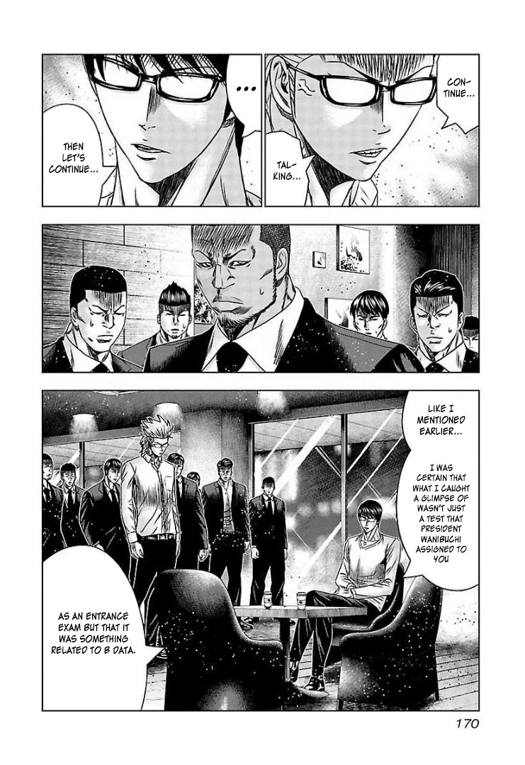 Bouncer Chapter 67 #11